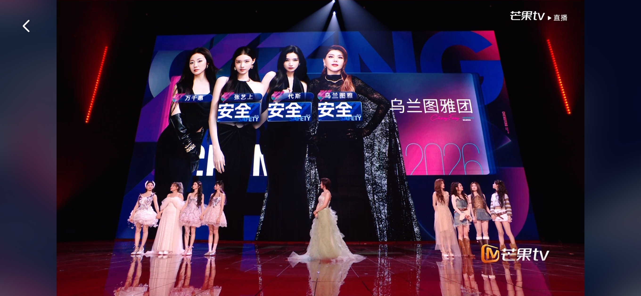 啊？太离谱吧？万千惠不如张艺上？没有她，达拉崩吧得垮掉 