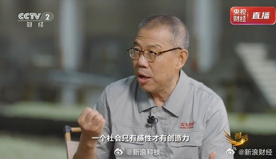 【钟睒睒称感性消费被线上平台扼杀】钟睒睒称必须限制电商平台能力8月8日消息，今日