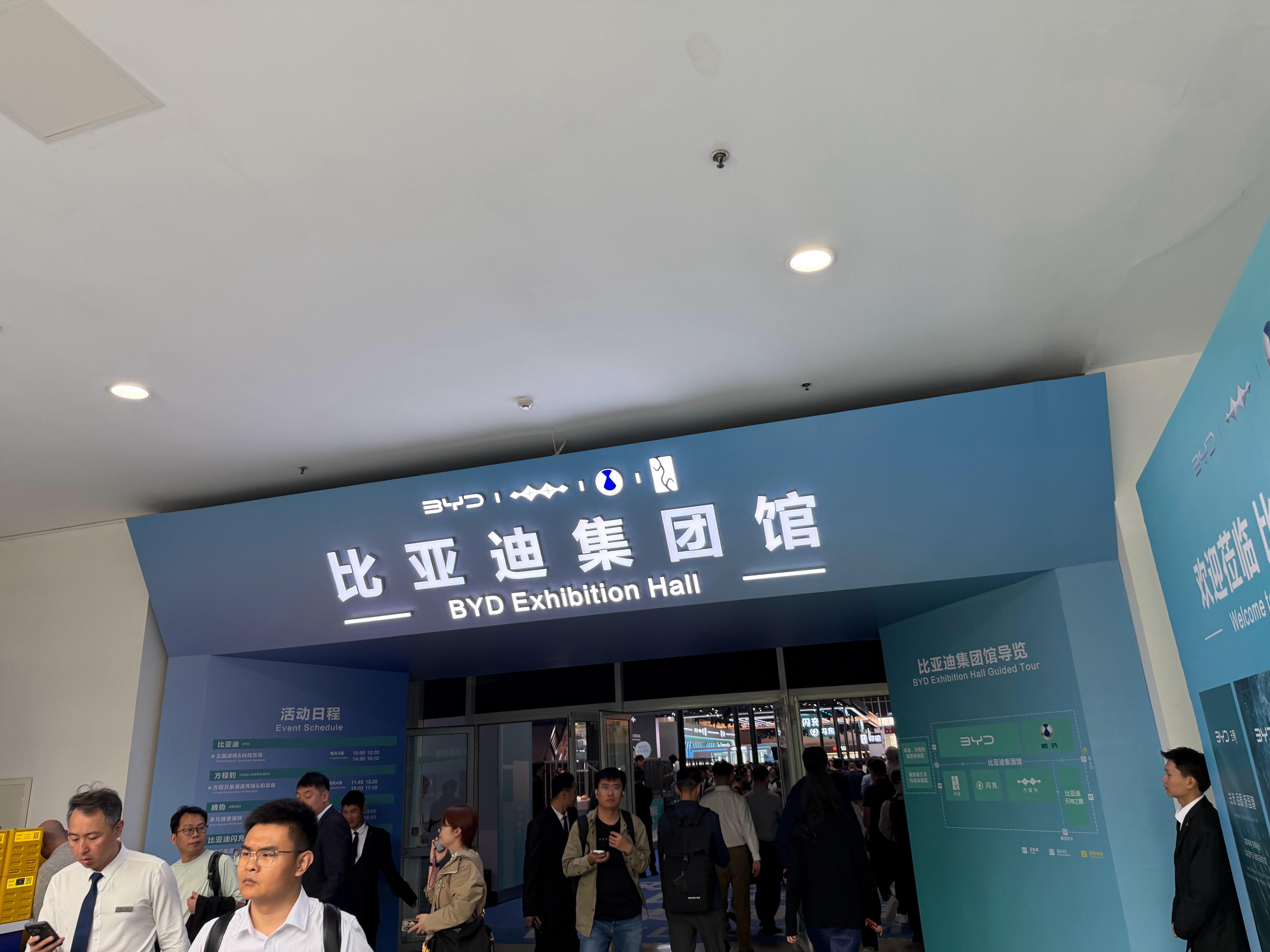 迪子还是豪，整个E2全是比亚迪