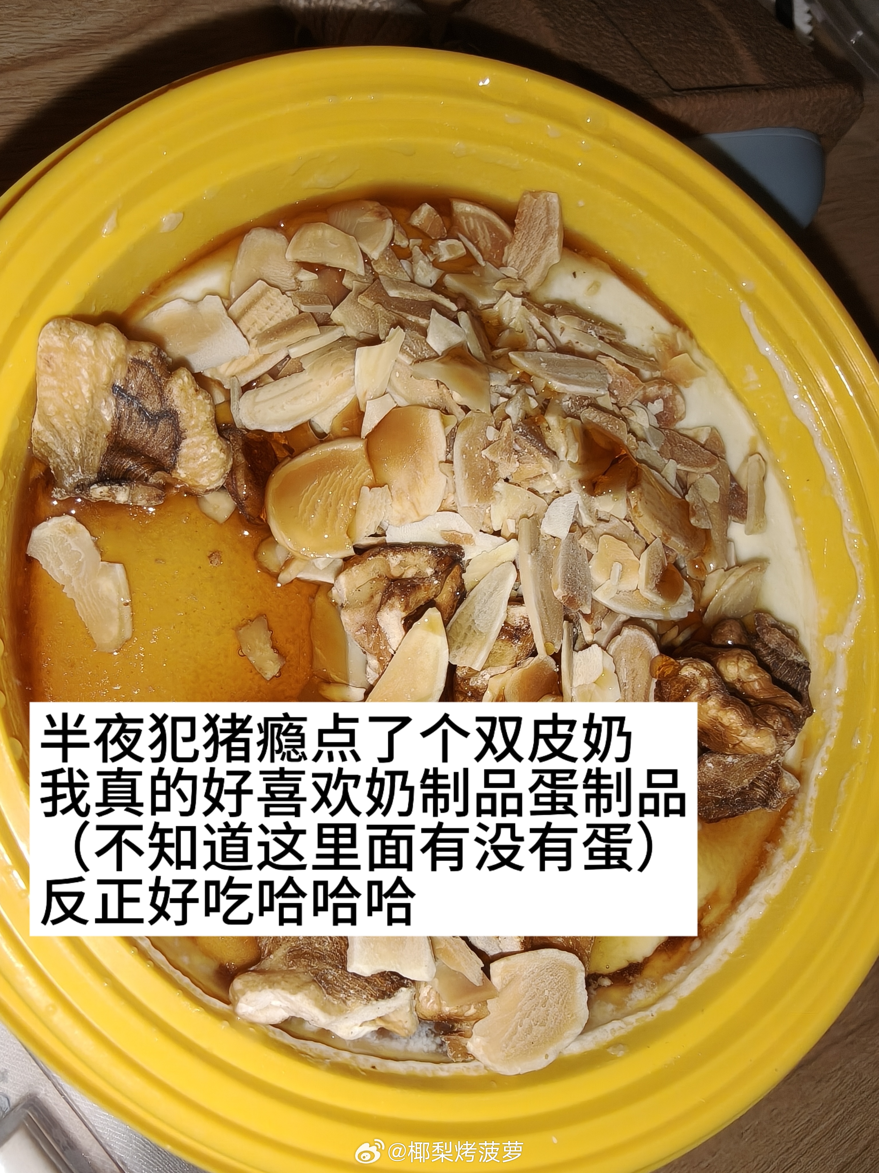 包头plog听张子墨唱那么多歌我真是太幸福啦۶•͈⚇•͈♡ 