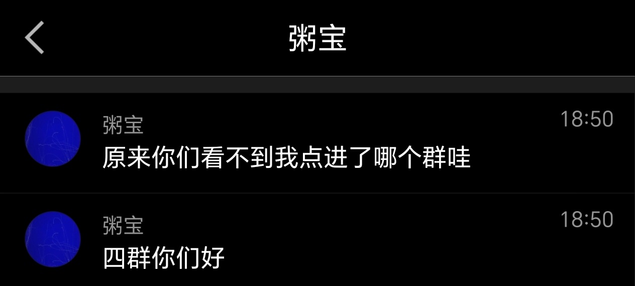 今天是什么好日子