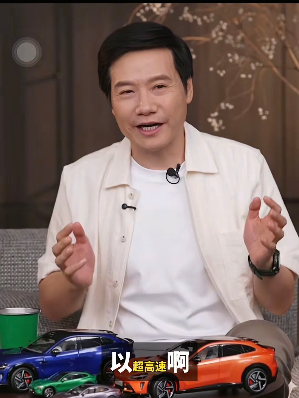 让你的甲方也测一测。 ​​​