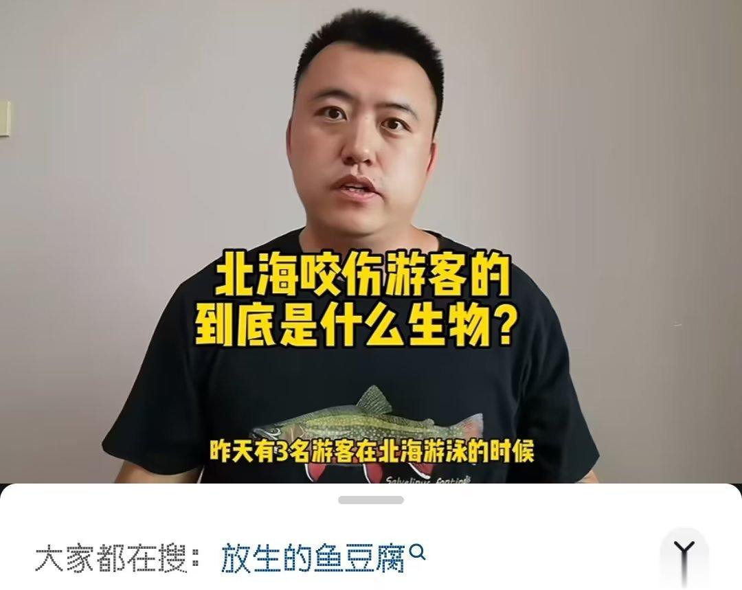 ，，，，有点小脑萎缩了[微笑][微笑] ​​​