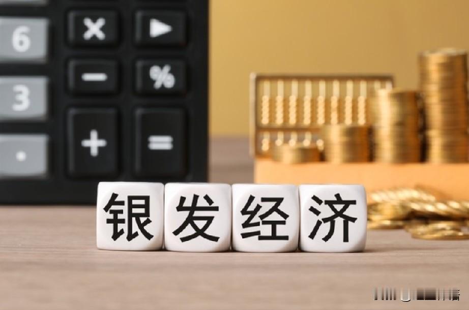 全国各省开始“抢”老人？为何老人成了香饽饽？

据中国新闻网披露:

近年来，多