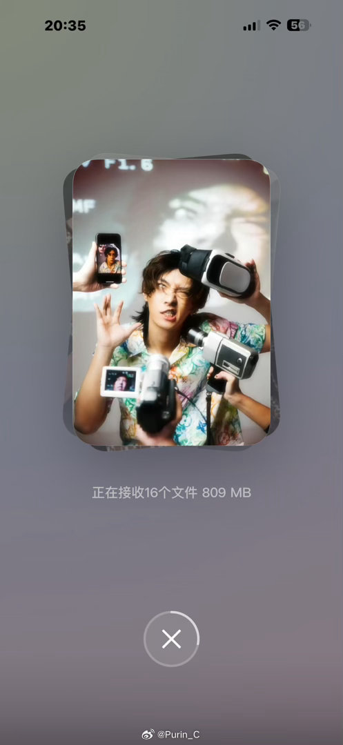 准备开剪😋 
