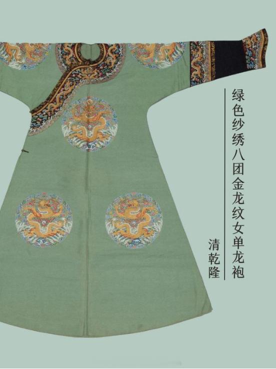 左邻U里故宫国采大展7月登陆上海！近九成文物首次出京！7月7日至10月7日，世博