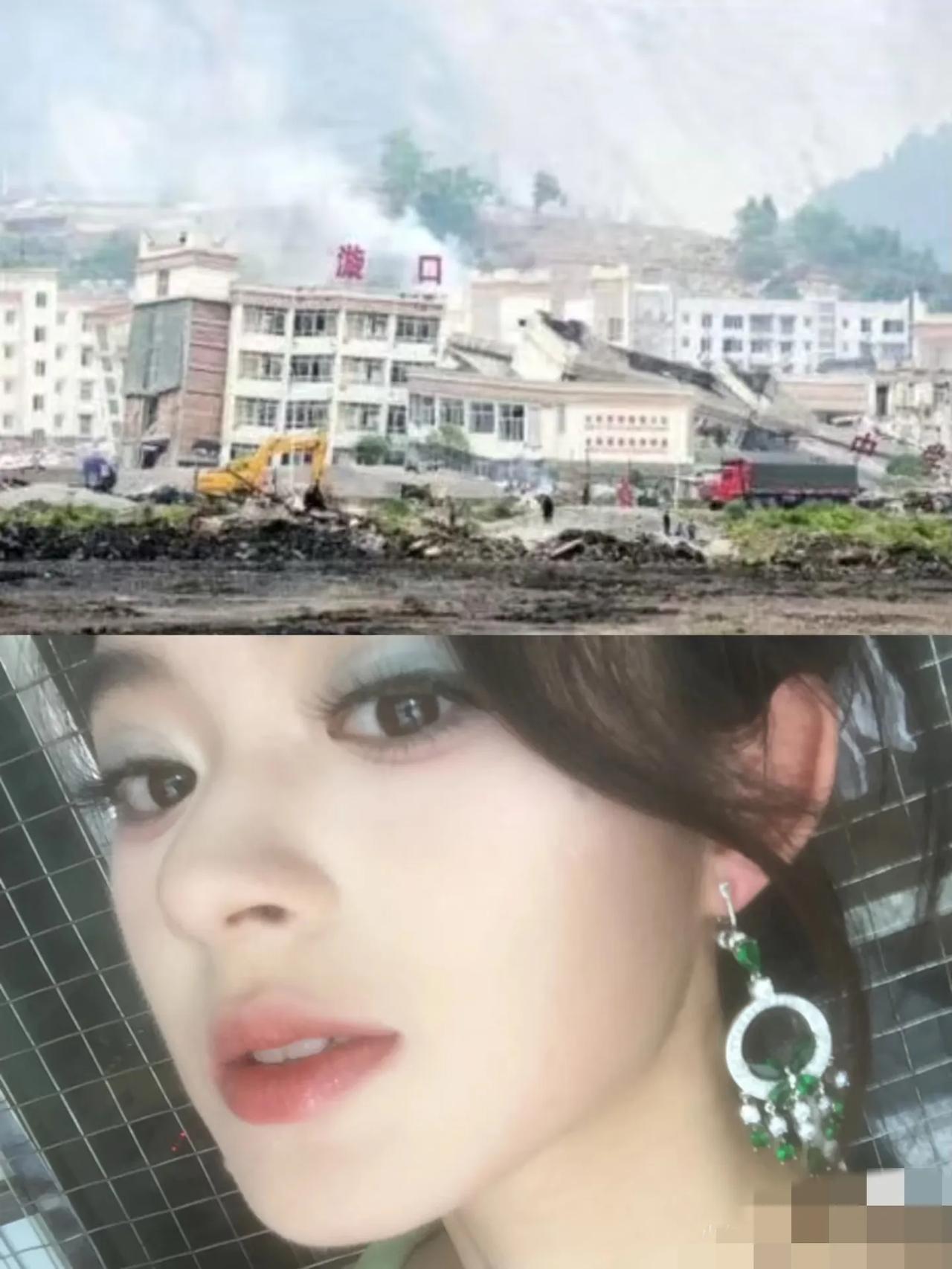 你们能和我的荣华富贵比吗？

我小学的时候汶川大地震，哭着捐一百，那是我从没有过