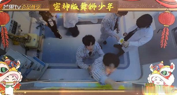何运晨李晋晔双律版雄狮少年何运晨李晋晔的 “雄狮少年” 名场面，必须夸！本是解谜