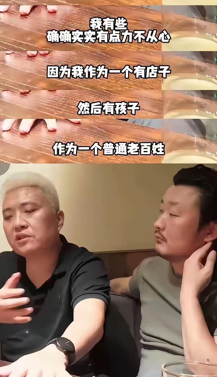 闵先生终于可以睡个好觉了！长沙体育局终于发布通报：将依法依规处理！霸占车位的女司