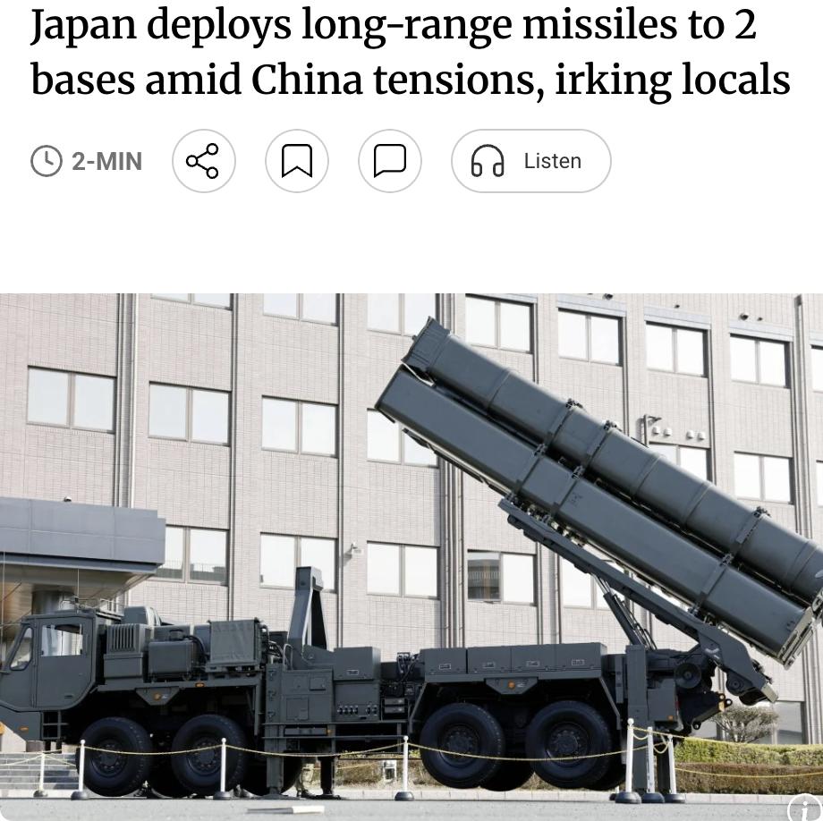 外媒：日本防卫省3月31日宣布，已在两处陆上自卫队基地部署具备反击能力的长程导弹