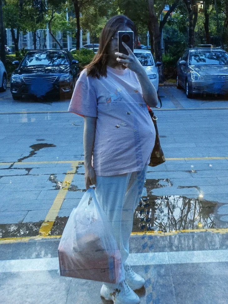生了，含泪提醒下未生的姐妹们！！
