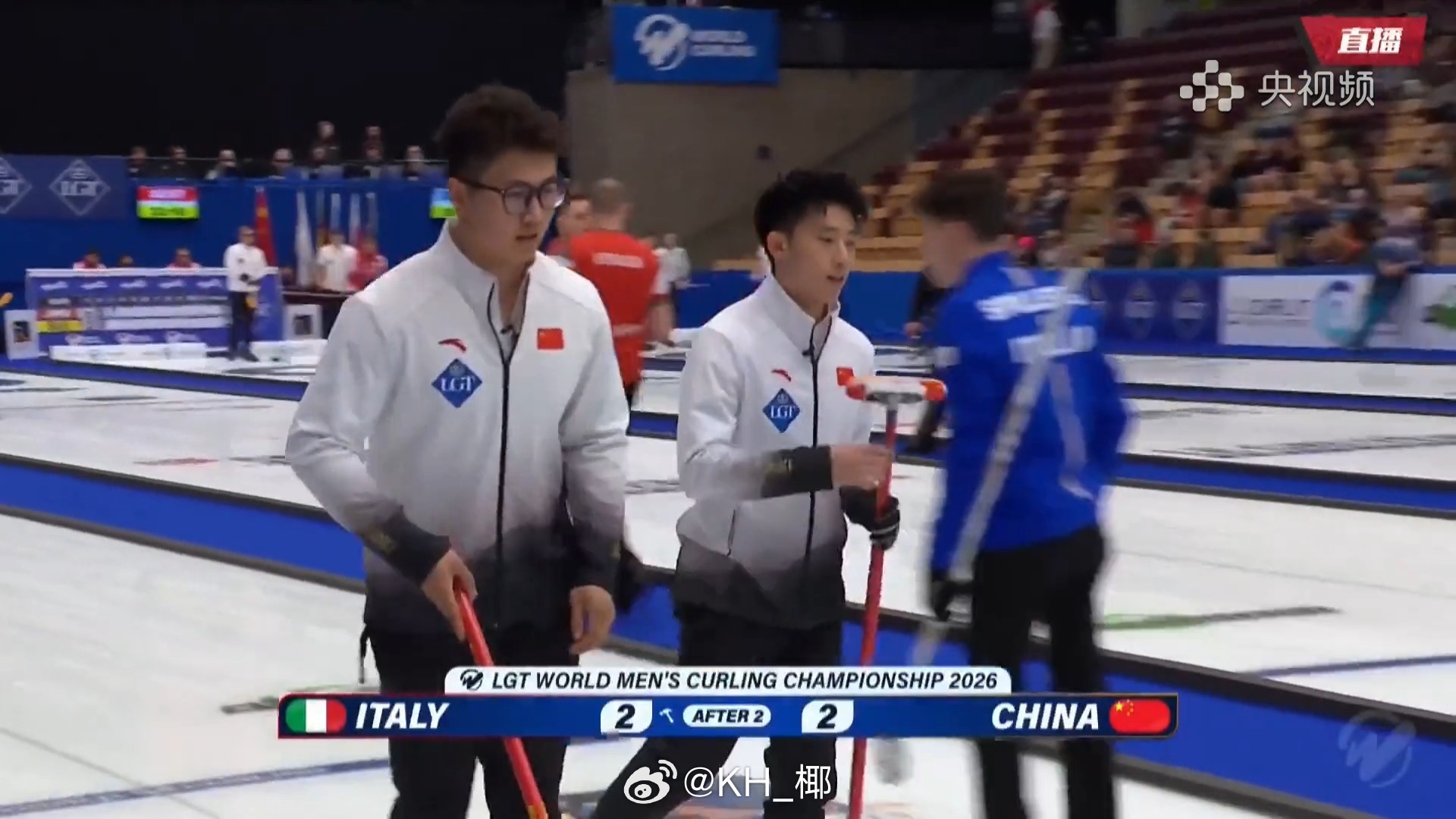 2026男子冰壶世锦赛 第二局追回两分，2-2意大利，双方回到同一起跑线 