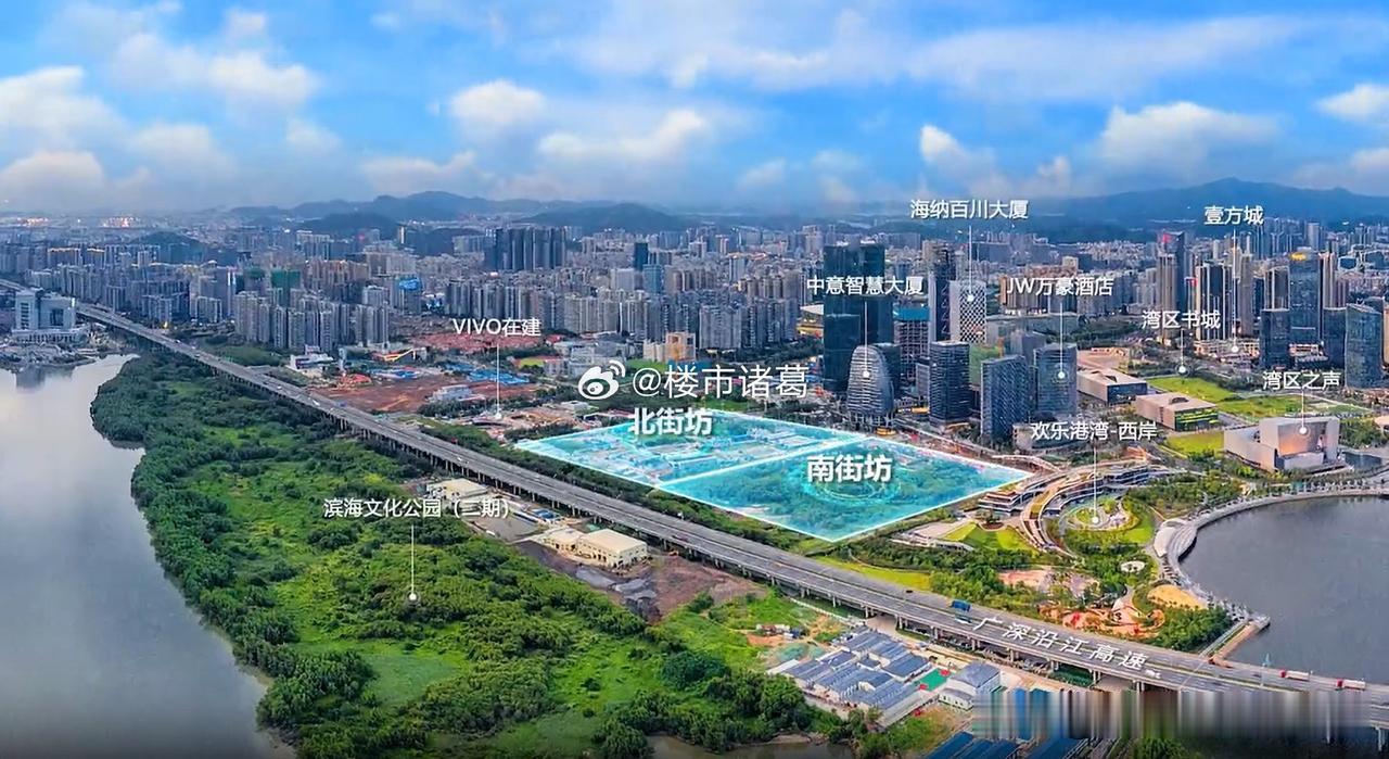 深圳新挂牌宅地——宝中北街坊地块，起拍总价约52.8亿，起拍楼面价约44171元