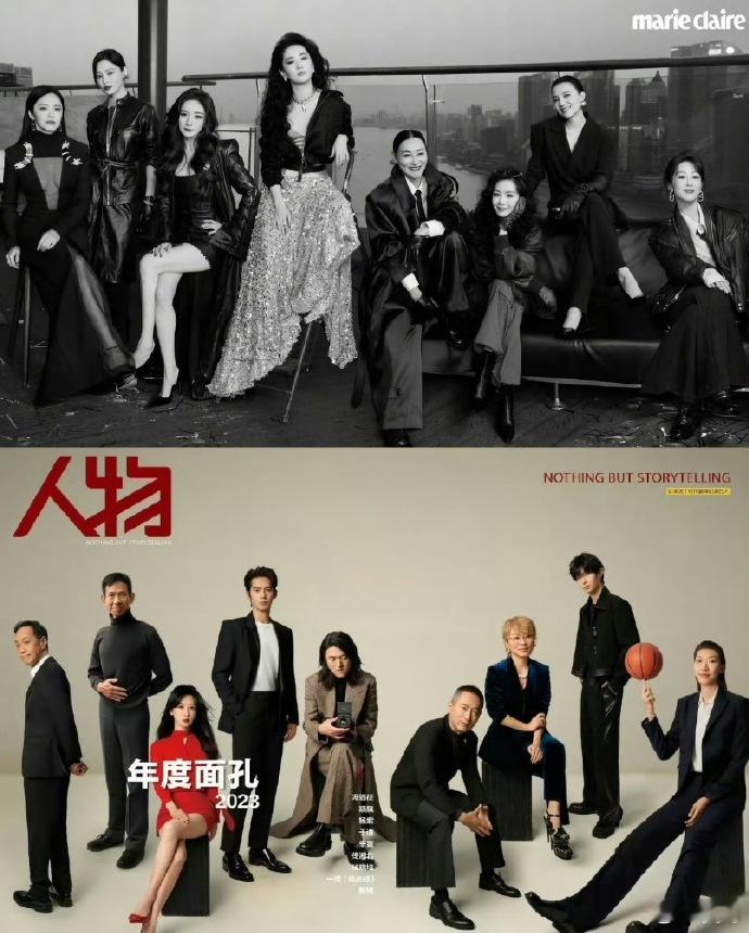 杨紫 唯一90花  颜值与实力并存的紫 