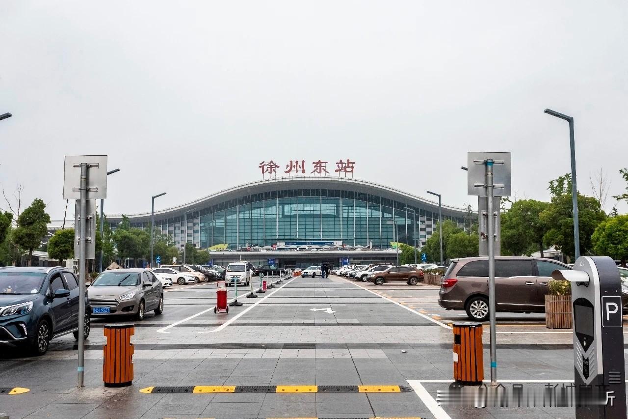 淮宿高铁都350徐宿淮扬镇高铁250，哪里说理去