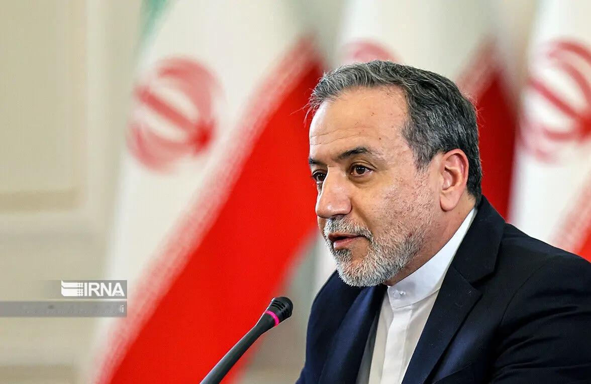 曝美伊预计将举行第二轮谈判

当地时间4月24日，伊朗外长阿拉格齐预计率团抵达巴