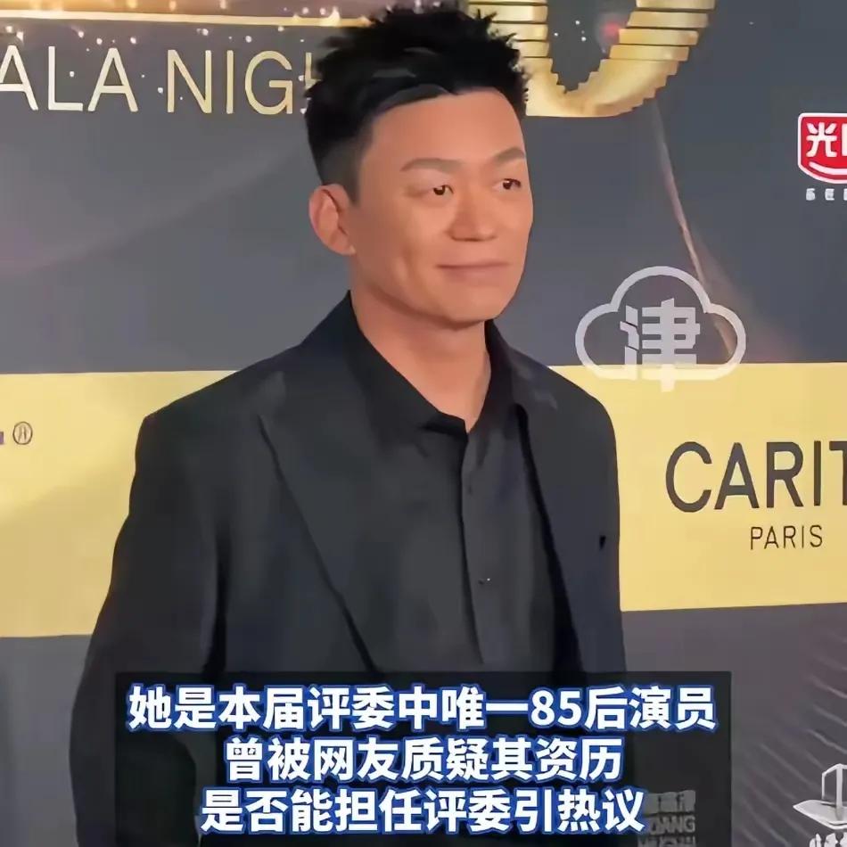 真没想到！白玉兰提名晚宴这一幕，把网友看乐了

6月26日，第30届白玉兰奖