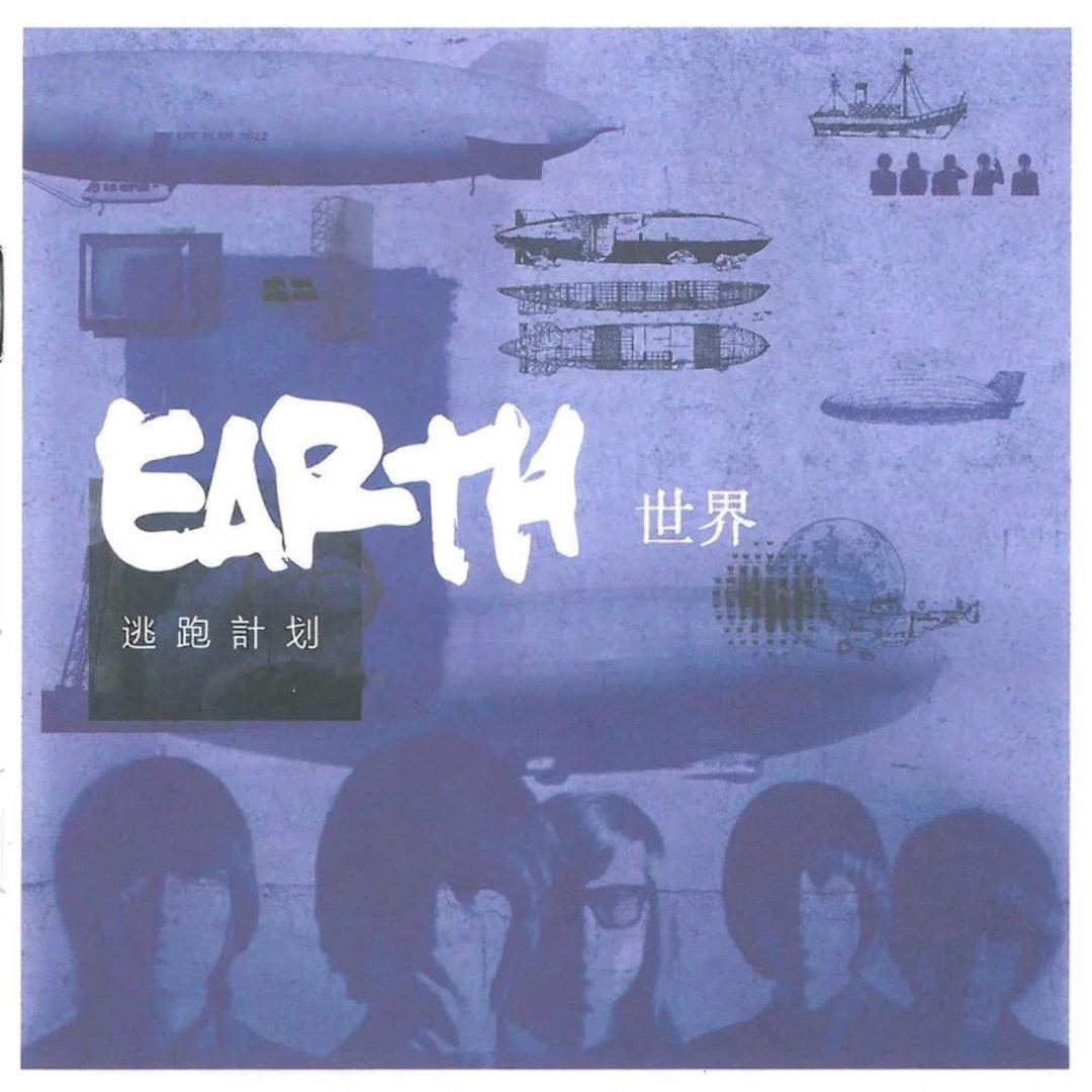 给小伯伯点播一首夜空中最亮的星