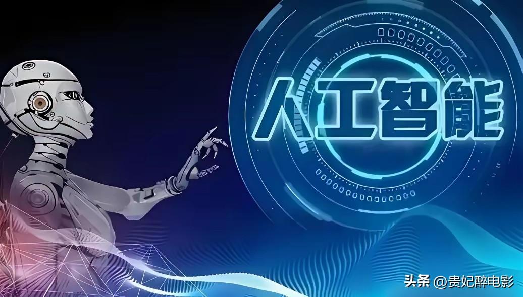 你信与不信，未来5年将会出现这六大现象

最让人想不到的可能是第一条：以后你在国