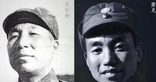 1939年，萧克不顾反对处决一司令员，不料宋时轮、邓华相继弃他而去，说起萧克，就