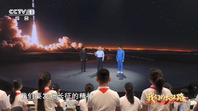 我国的运载火箭为什么叫长征 走好我们这一代人的长征路 长征胜利90周年 红军远征