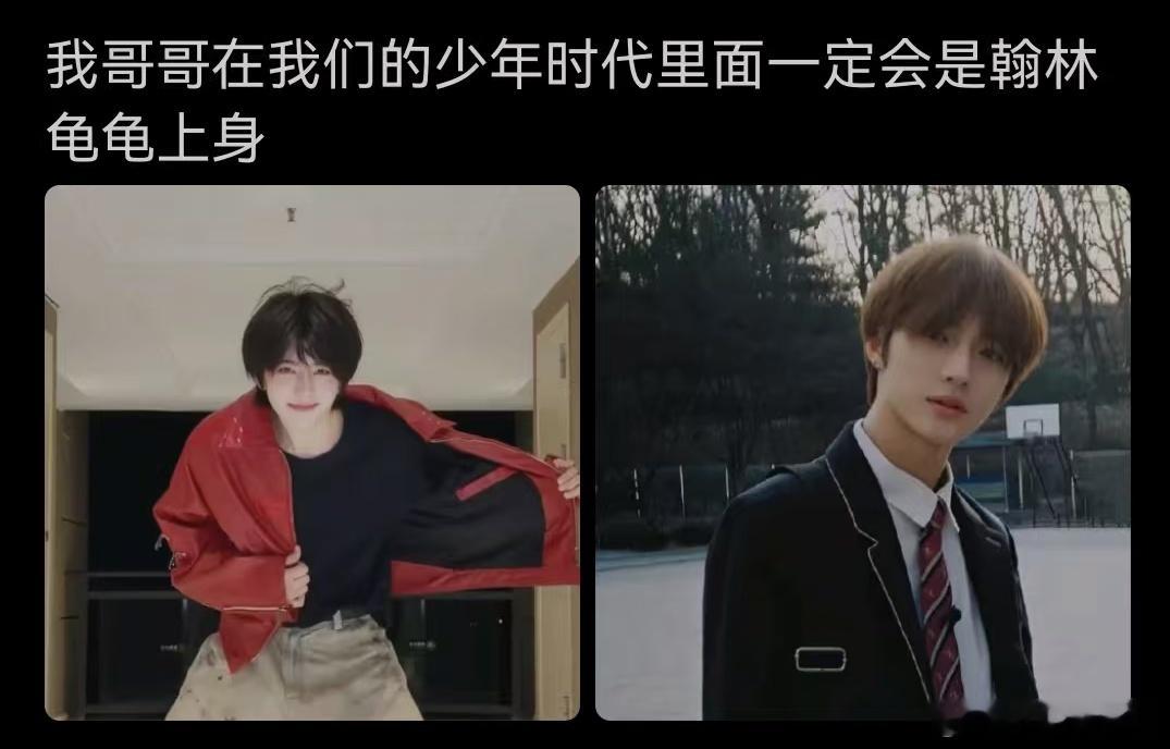 我家哥哥到底和你家麦麸鬼有毛个关系。 