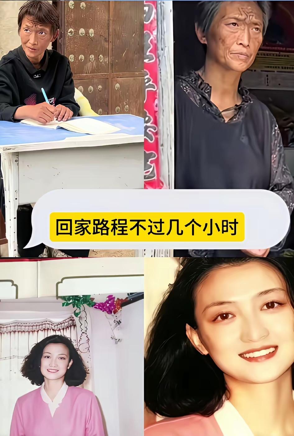 历经半生颠沛的58岁美华阿姨，骨子里依旧藏着极致的优雅。

会跳芭蕾、精通交谊舞