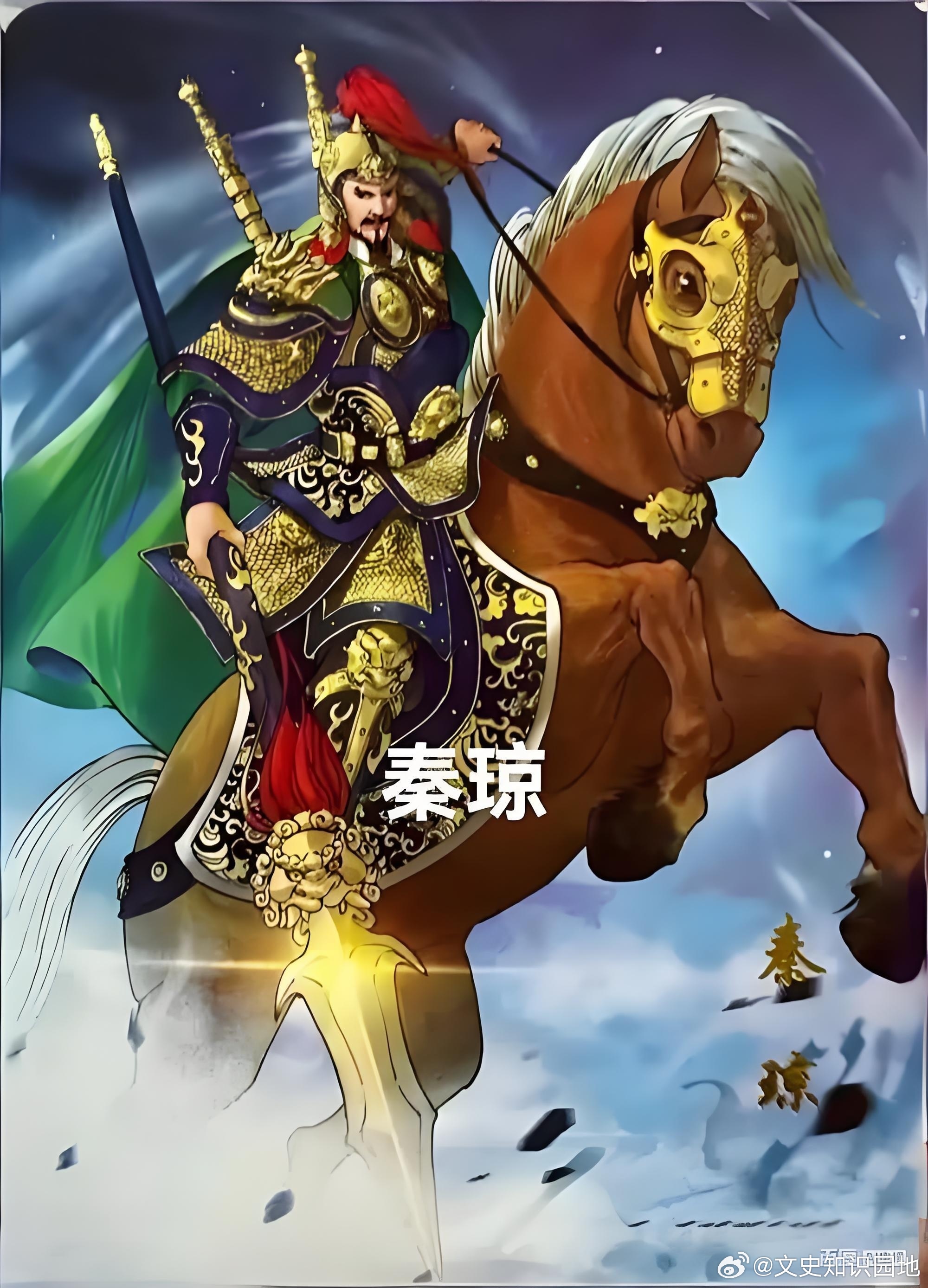 人们常说秦琼卖马是走投无路，可秦琼晚年，却含泪对儿子秦怀玉说：“我卖的不是黄骠马