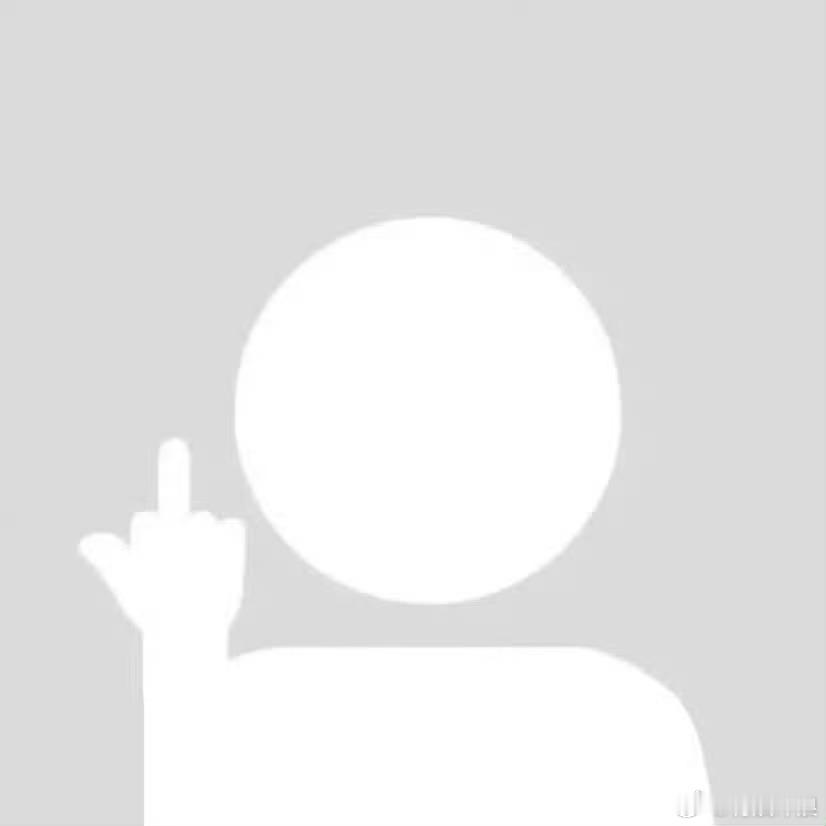 宁艺卓ins头像竖中指宁艺卓头像竖中指宁艺卓头像竖中指🖕，咋了[笑cry] ​