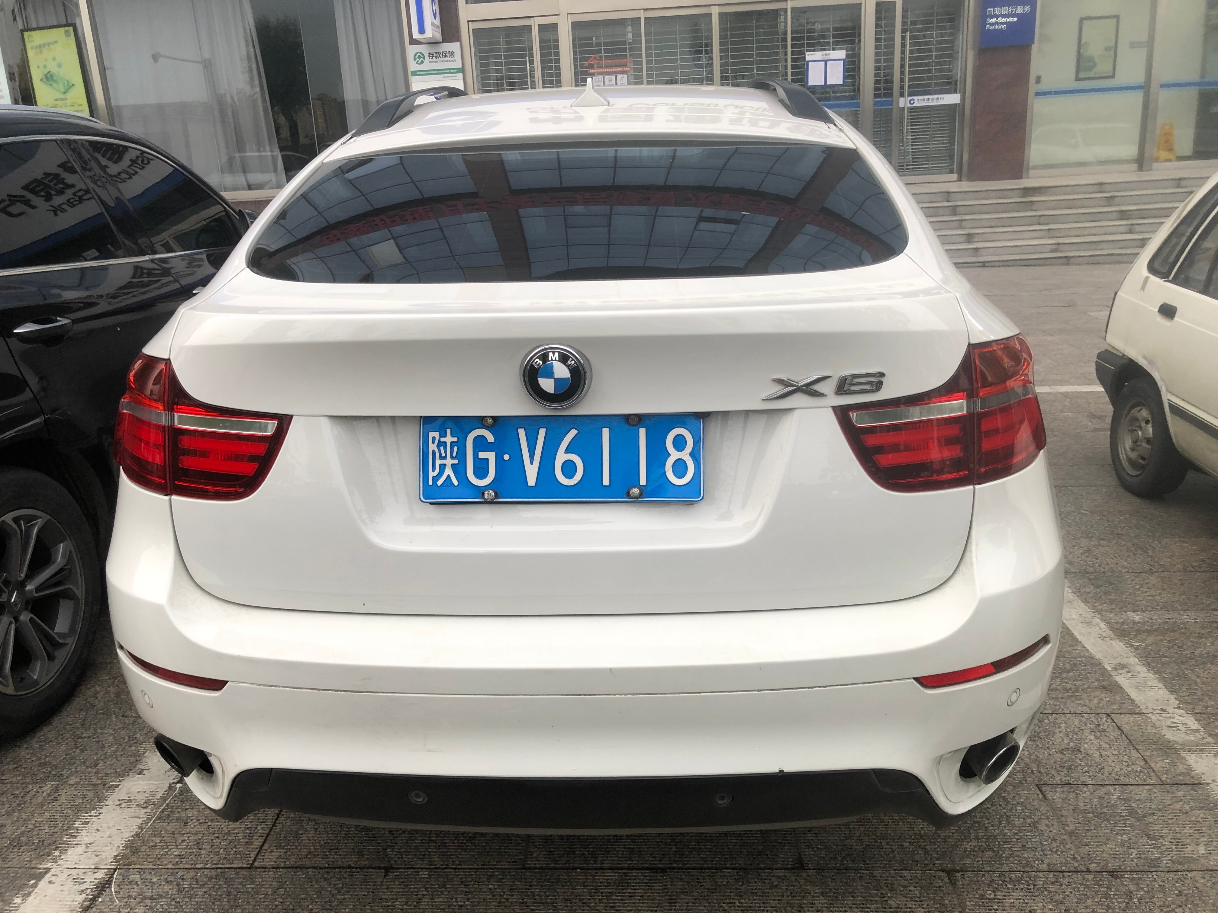 全球车牌 陕GV6118宝马X6 安康·汉城国际商业街