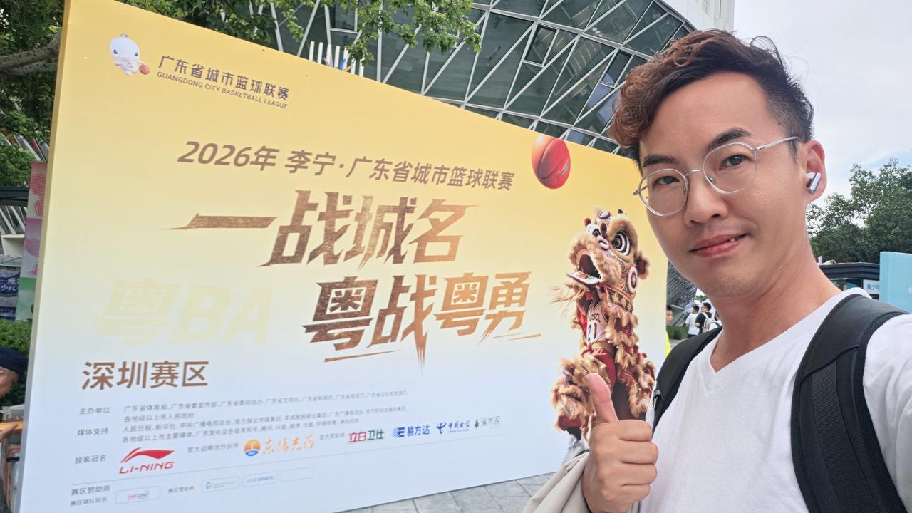 粤BA半决赛 深圳VS广州

2026粤BA半决赛，今晚深圳队主场迎战广州队，赛