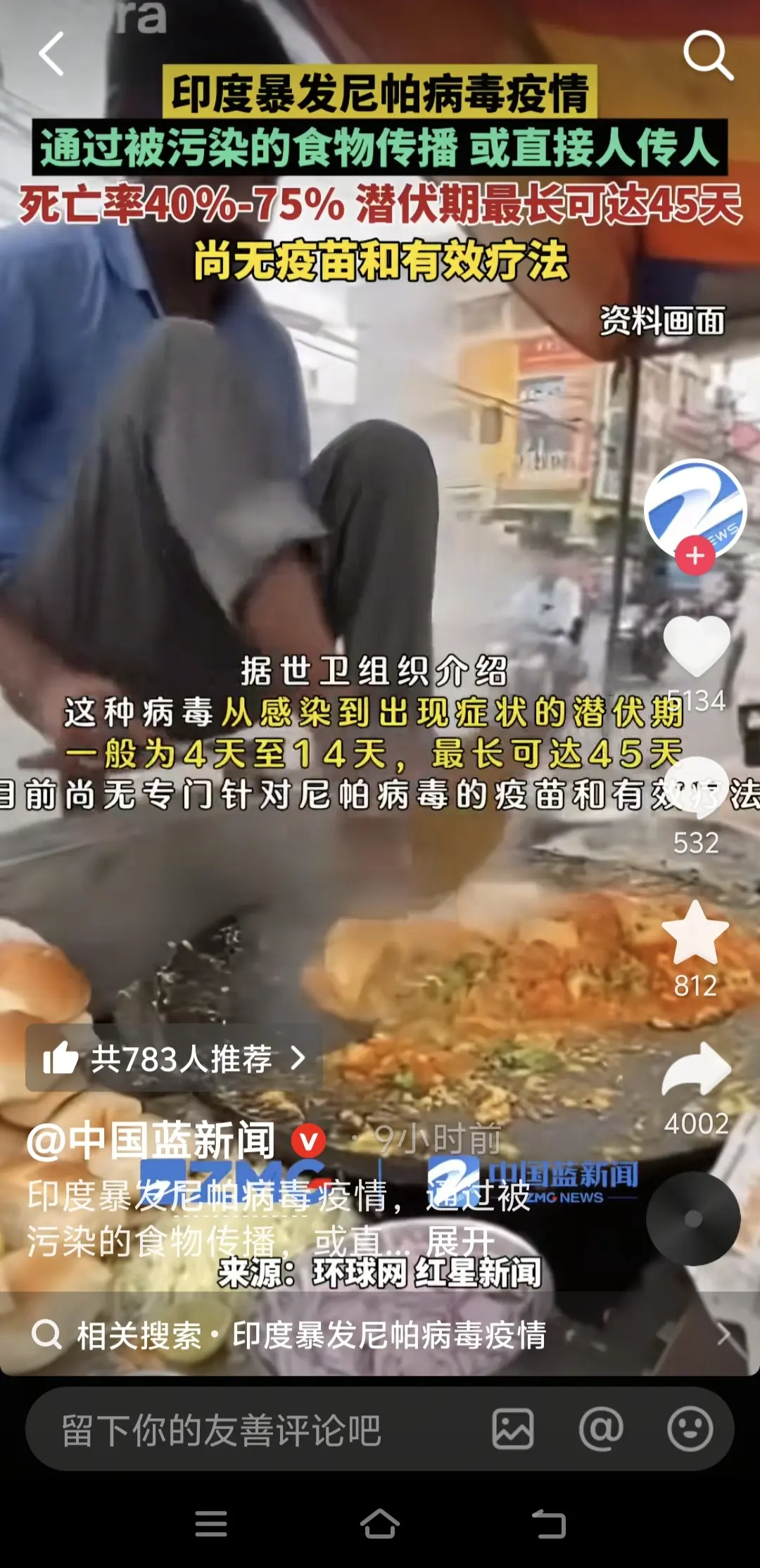 活着本就累却没有一个愿意去死！想死的人却有牵挂死不了！让你进退两难的煎...