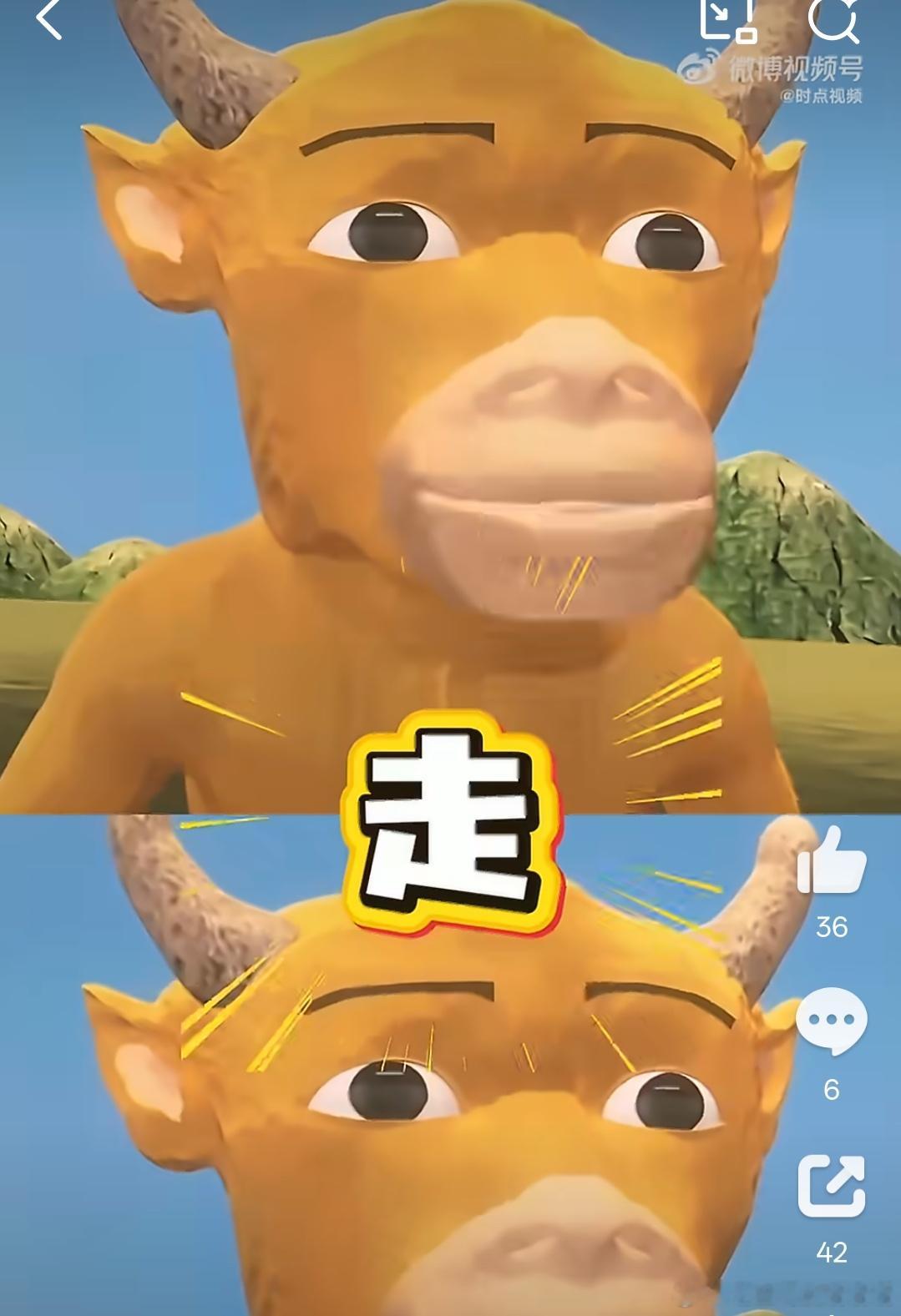 牛来来杭州也用上了AI不止靠口味出圈！牛来来杭州也用上了AI，借助AI工具预判客