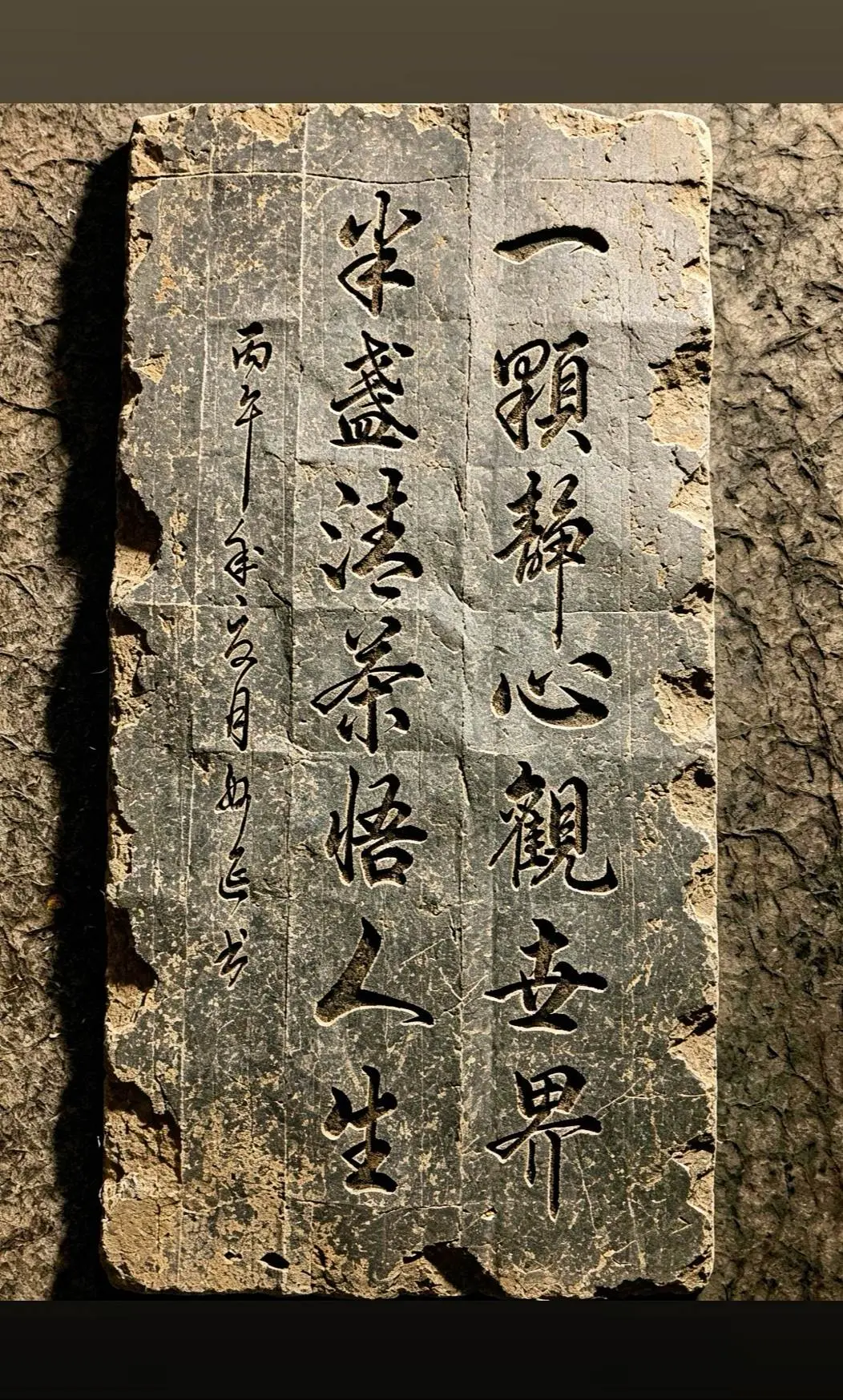 以经典解惑