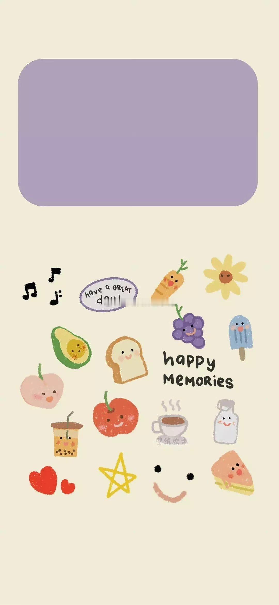 今日🈚投稿，大家早早早鸭~[送花花][送花花] ​​​