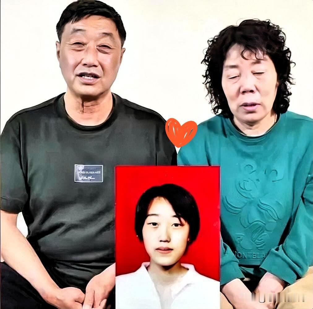 一杯没喝完的奶茶，困住父亲20年！女儿离校消失，家彻底毁了