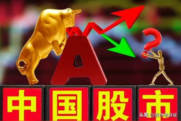 8月10日午评：今天上午A股最扎心的一句话，指数没怎么跌，但科技股追高的人很难受