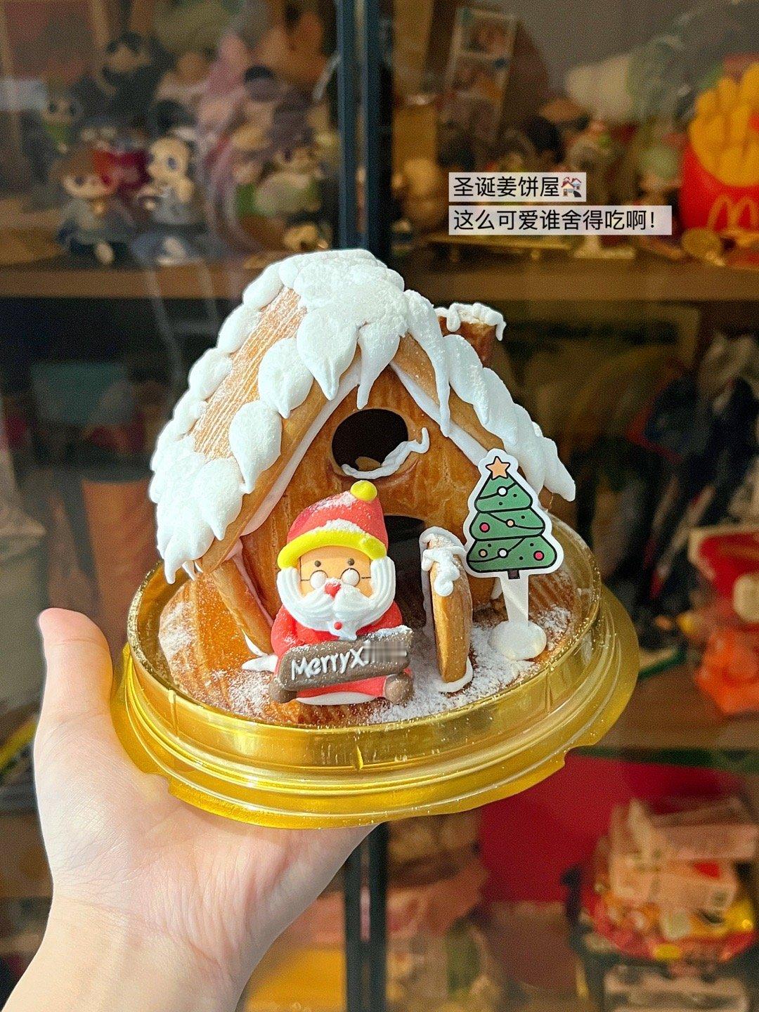 🎀小尾巴 Plog 154🎀· ᴴᴱᴸᴸᴼ  ᴼ̈⃝✨买了一个圣诞姜饼屋🏘