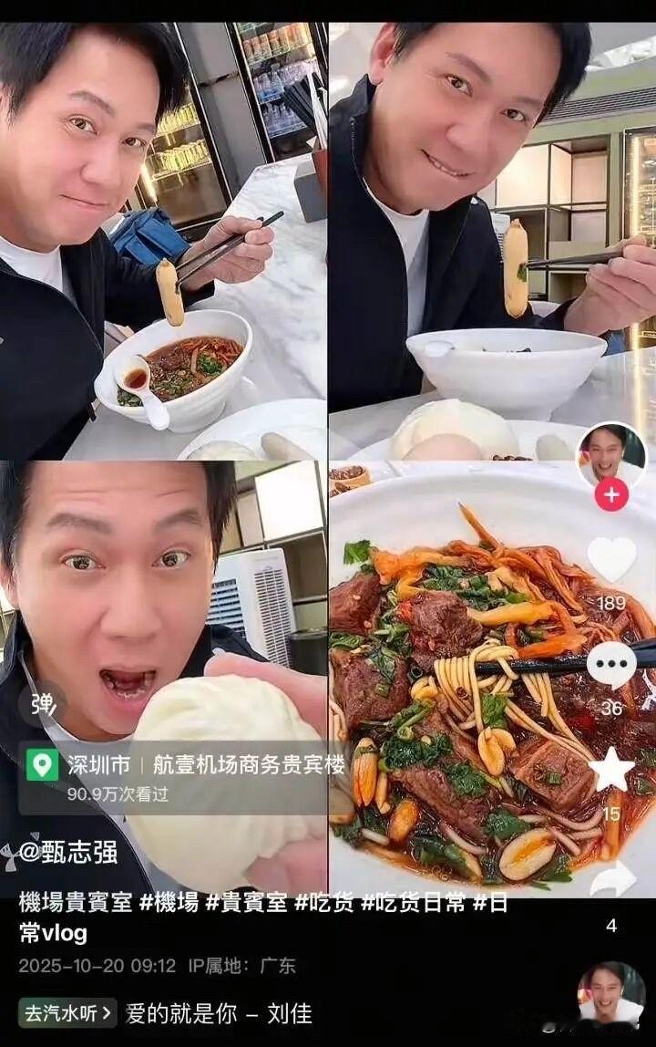 荧幕上他是惊艳时光的古装男神，私下里始终热爱生活、认真记录日常，这份鲜活却突然定