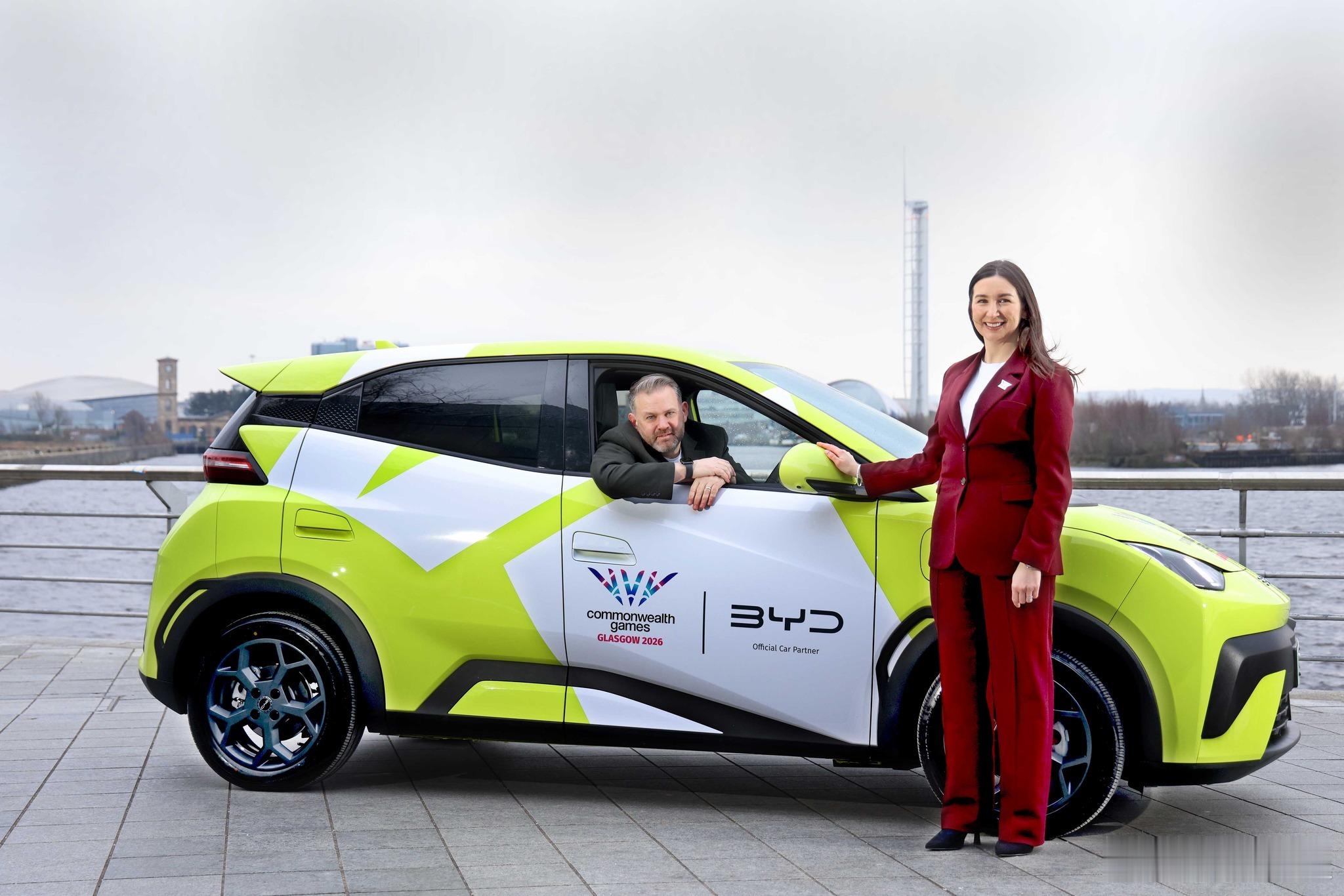 比亚迪成为2026英联邦运动会官方合作伙伴！ 