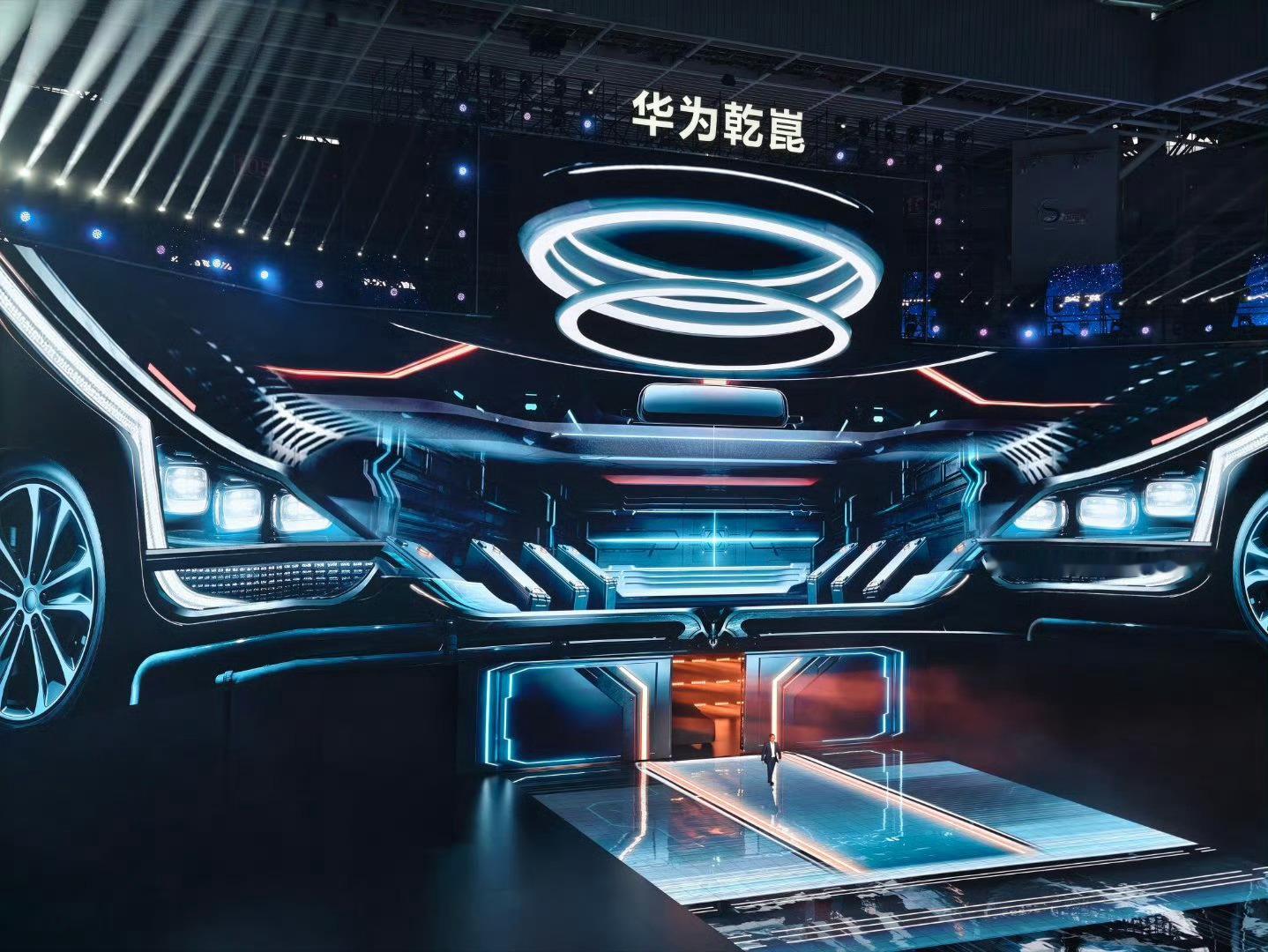 华为乾崑技术大会华为乾崑智驾ADS5 “没有安全，再智能的技术都是空谈，没有安全