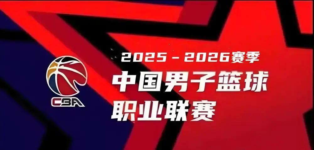 7连败垫底，四川队真完了？
 
今晚打山西又输12分，现场球迷直接喊退票。场均丢
