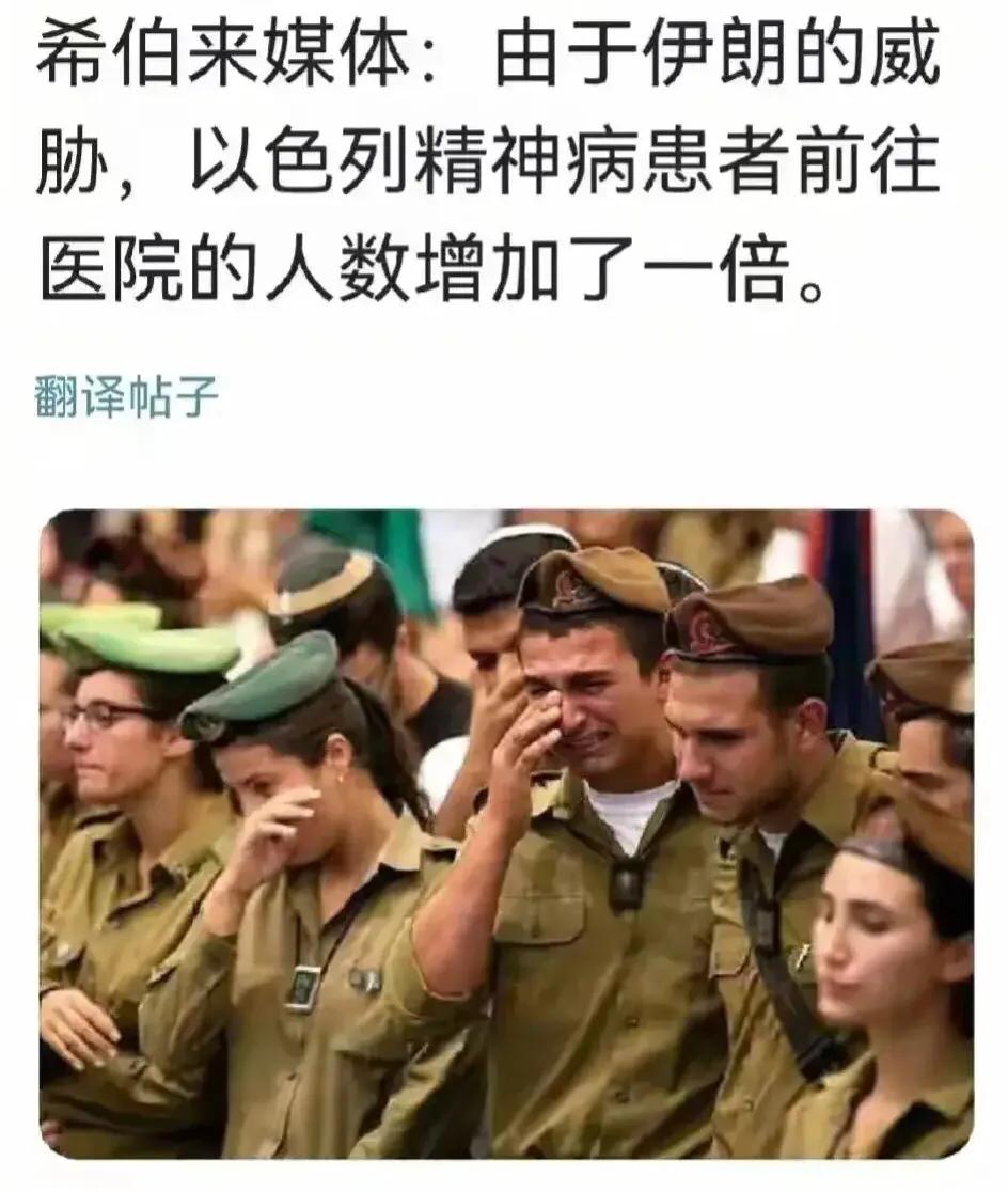 【伊朗那不见血的钝刀子】伊朗不是美国，说报复就即可行动。比如二十多年前的911，