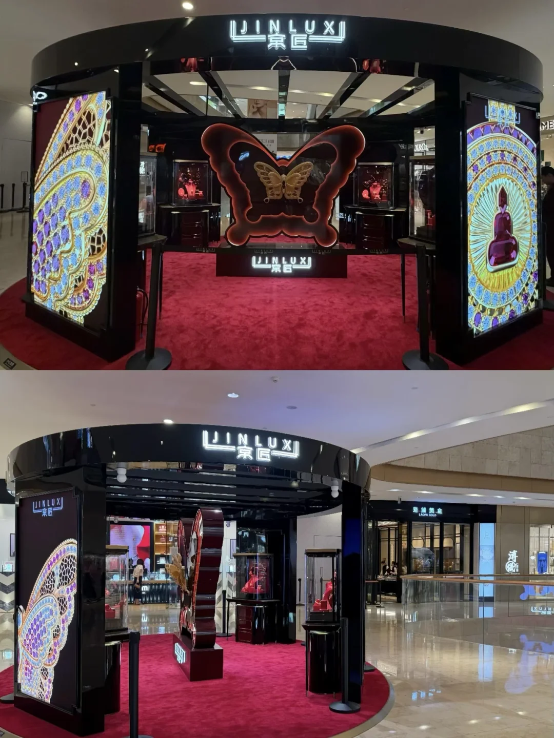 蝶落金陵｜京匠黄金南京首店登陆德基广场