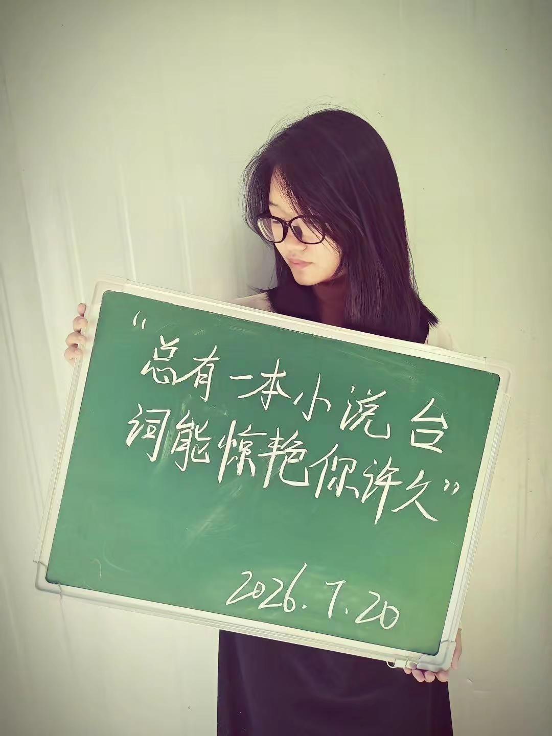 “总有一本小说台词 能惊艳你许久”小说片段