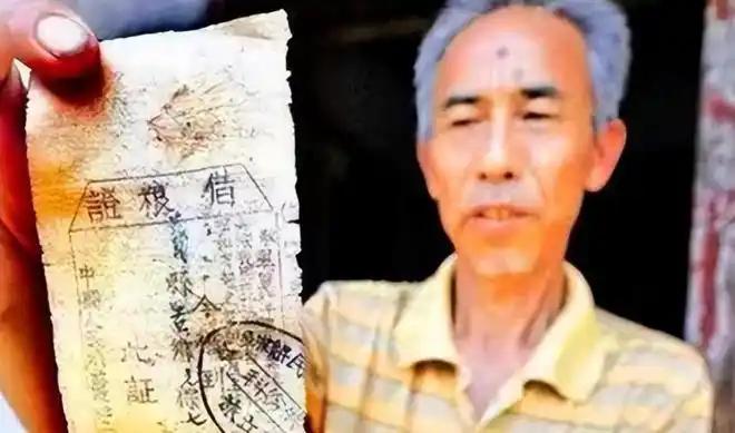 “红军欠了我们家400块大洋，现在我们家有困难，可以还给我们吗？”2015年，一