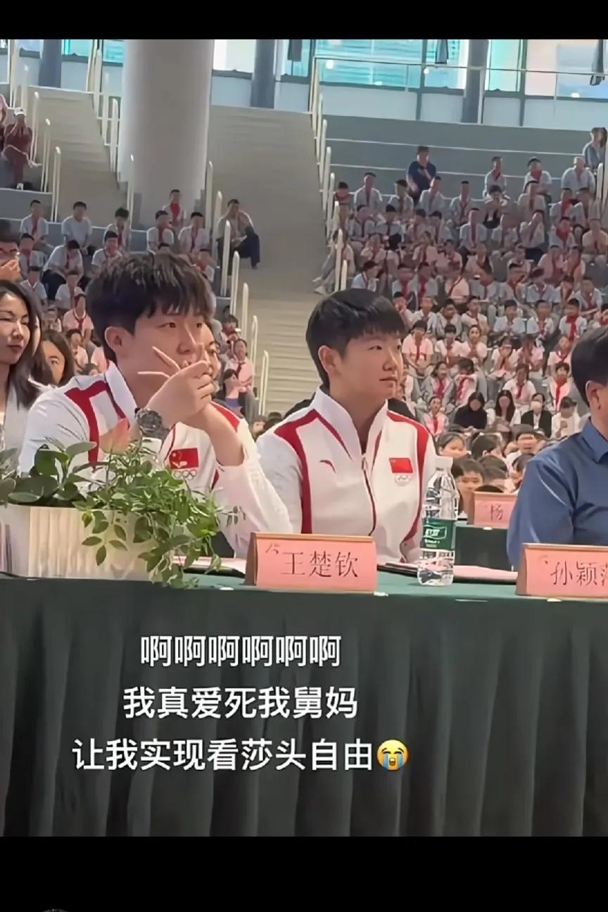 今天星期一，那又怎么样？今天是实现“沙头自由”的一天！