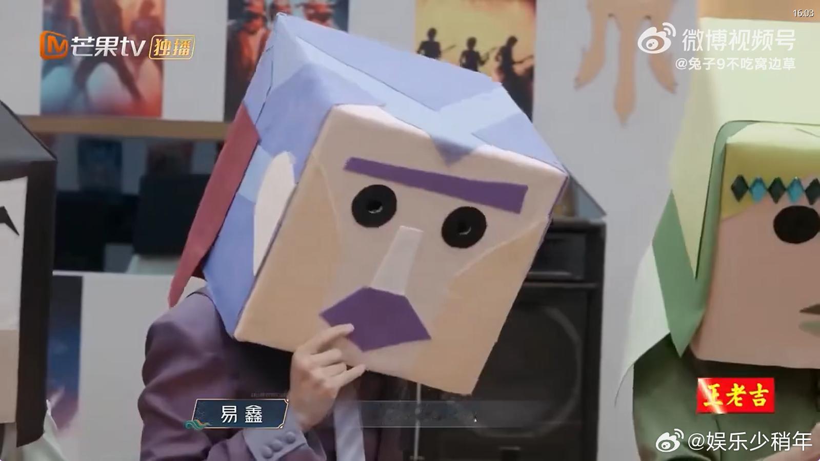 喜欢快乐老咖这种把观众当回事的 别因苏醒、王铮亮、张远和王栎鑫总嬉皮笑脸，就忘了
