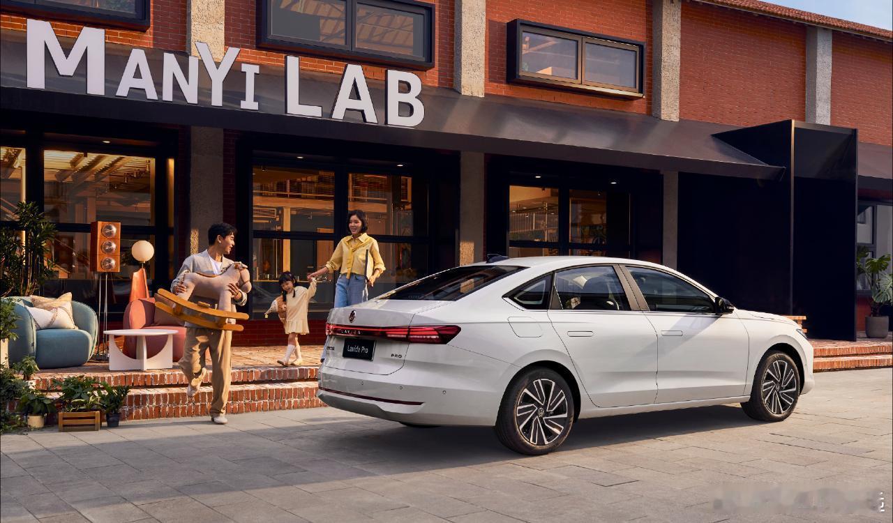 天呐！朗逸Pro终于上市了，价格一公布，我真的太激动了！🥳 这绝对是我近期最关