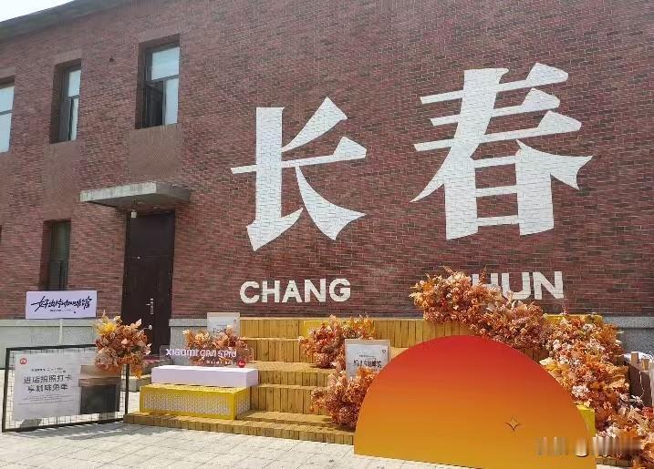 长春房产税到底怎么收？
 很多长春的老百姓一听见房产税，心里就犯嘀咕：是不是自己